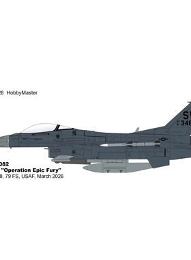 8月 HA38082 F-16C 史诗狂怒 91-0348 美国空军第79中队2026年3月