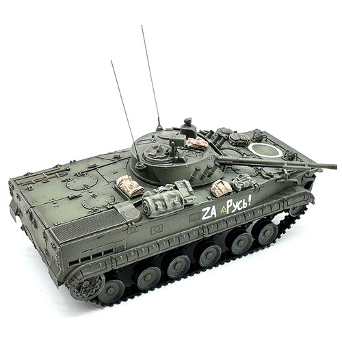 ARTISANBMP3步兵战车完成品模型