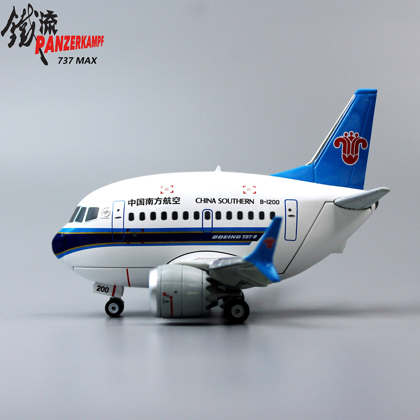 铁流737MAX南航Q版合金模型图片