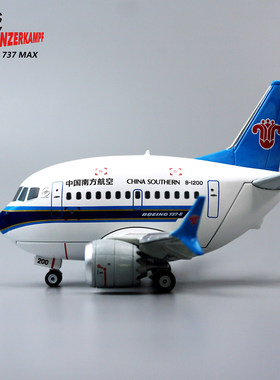 铁流737MAX南航Q版合金模型