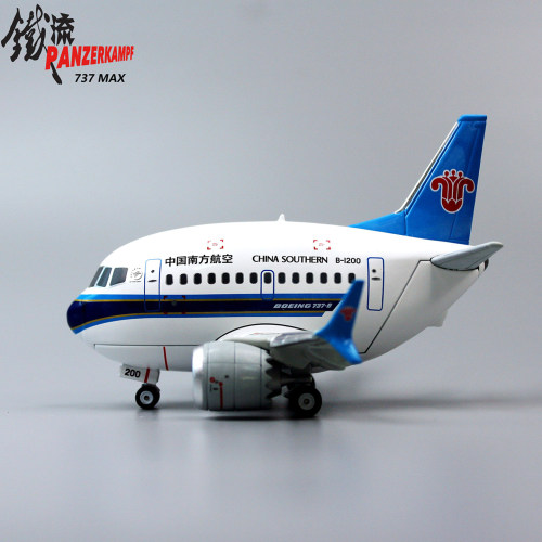 铁流737MAX南航Q版合金模型