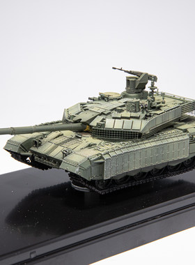 T-90M主战坦克ReliktERA2024