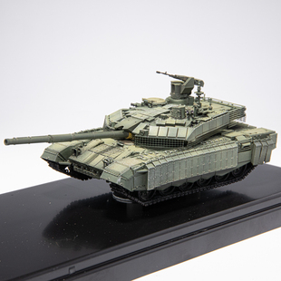 5M 72152A 俄罗斯T90 T-90M主战坦克 Relikt ERA 2024型 成品模型