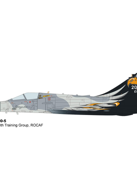 6月 HA1654 幻影2000战斗机Mirage 2000-5 ROCAF(满挂载)合金模型