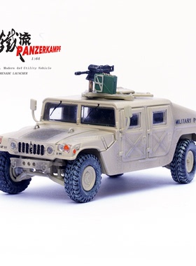 铁流12500AA 悍马榴弹发射器 海湾战争 89宪兵旅92团A连第4交通排