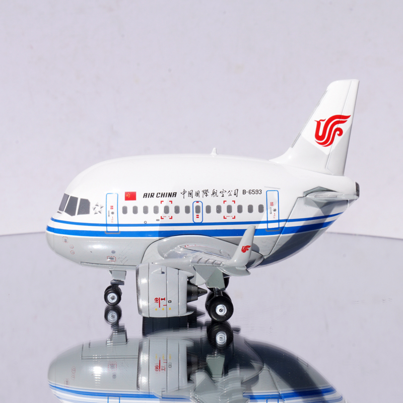 铁流中国国际航空A320客机合金