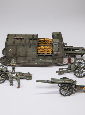 AM 1/72 英军马克1牵引炮(Gun Carrier Mk.I)自行火炮 完成品模型