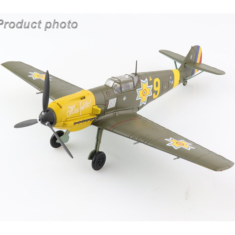 HOBBYMASTERBF109E3罗马尼亚合金