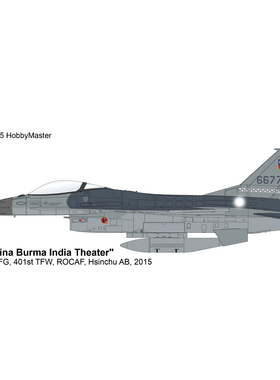 3月 HA38071 F-16A 6677 26th TFG 401st TFW ROCAF 新竹基地2015