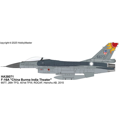 F-16A新竹基地2015年合金模型