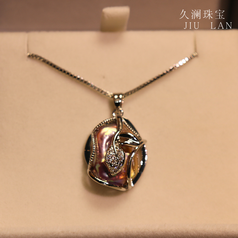 彩巴吊坠含链子天然巴洛克紫巴项链