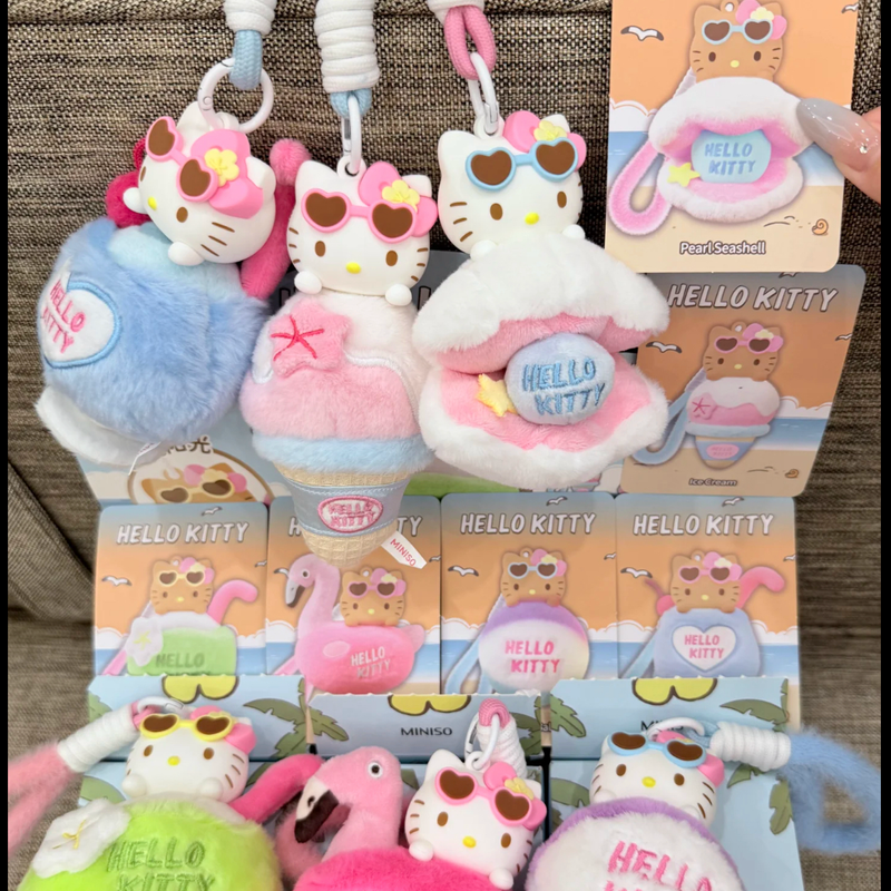 现货包邮hellokitty凯蒂猫夏日黑皮系列毛绒香薰变色盲盒挂件礼物
