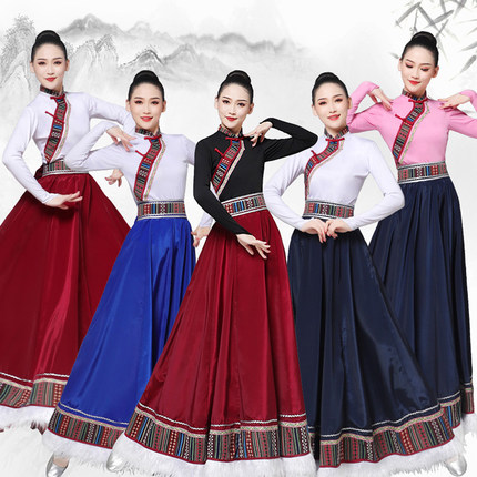 藏族舞蹈演出服女半身长裙藏族练习大摆裙藏式舞蹈服上衣组合套装
