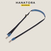HANATORA花虎头层牛皮斜挎手机链挂脖挂绳背带相机斜挎单肩带配件