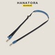 HANATORA花虎头层牛皮斜挎手机链挂脖挂绳背带相机斜挎单肩带配件