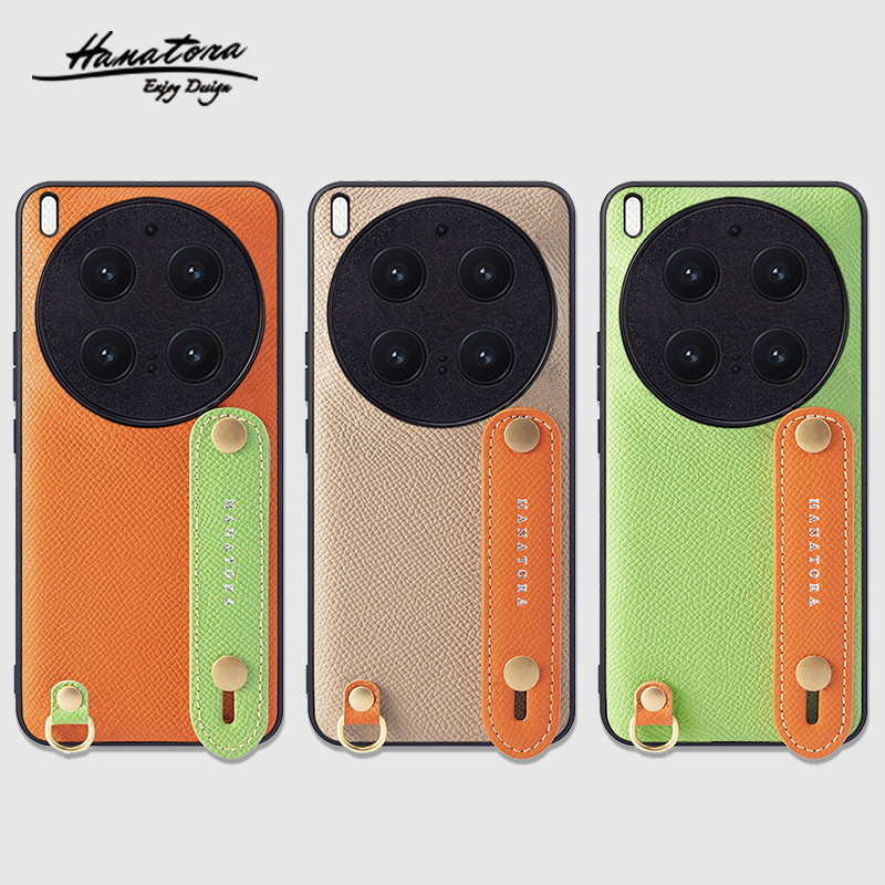 适用于vivo真皮手机壳创意支架