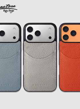 HANATORA花虎适用苹果17/16/15promax手机壳真皮插卡男款女款14/13全包防摔卡包plus手机套高级感高端轻奢Air