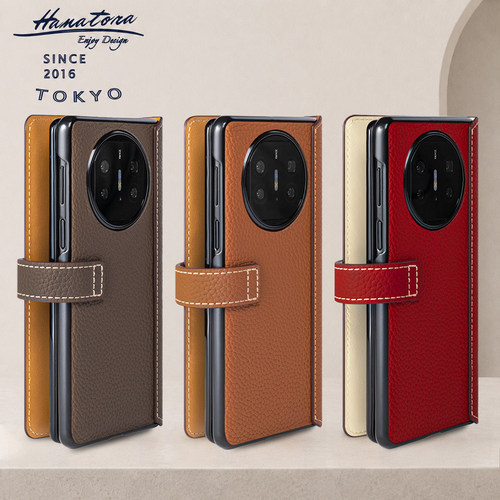 适用于华为MateX7手机壳真皮翻盖