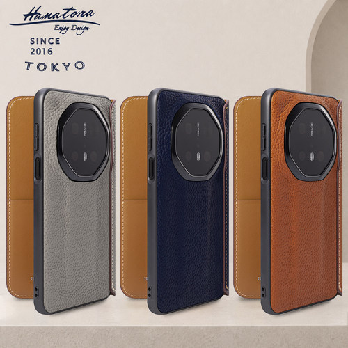 适用于华为mate80RS保时捷手机壳