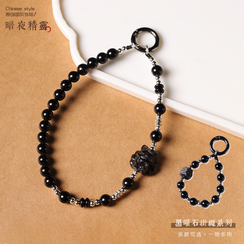 黑曜石手机挂件挂饰手机链串珠超手机链