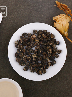 对白茶舍茉莉龙珠七窨一提茉莉花茶浓香大白毫新茶 茶叶 袋装
