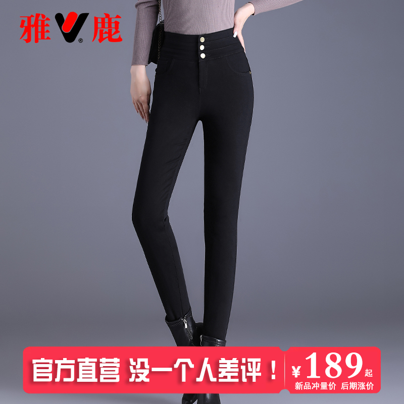 雅鹿弹力羽绒裤保暖百搭