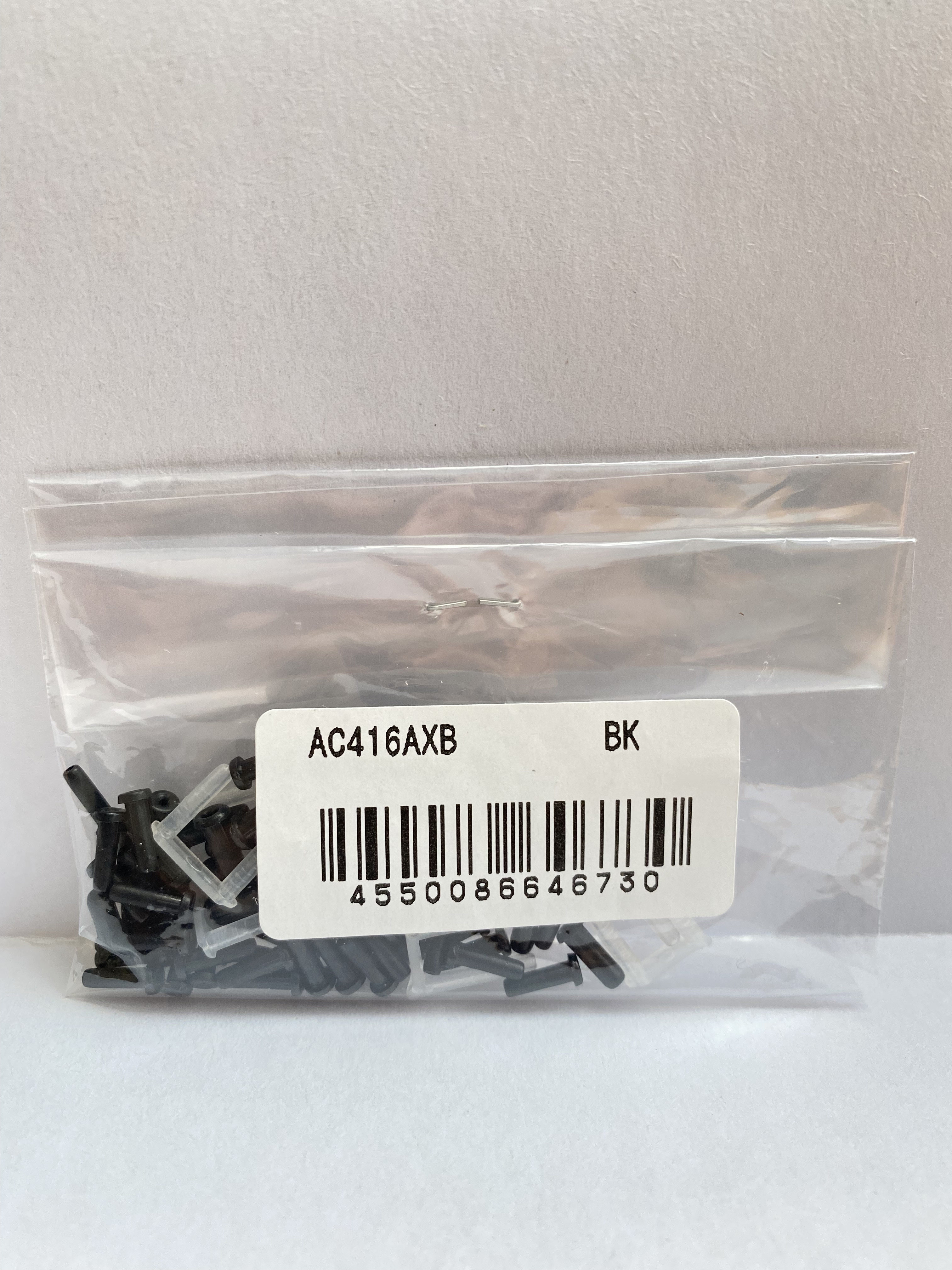 yonex尤尼克斯 ac416axb ax100zz 羽毛球拍专用原装护线管胶粒