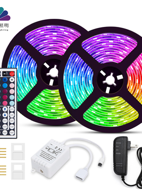 led智能12V灯带5050渐变RGB自粘贴片超亮防水七彩遥控KTV家用装饰