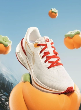 中国李宁2025年新款吾适lite 3.0男女同款休闲跑步鞋ARSV023/024