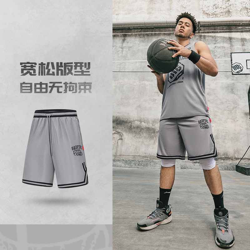 李宁男款篮球短裤透气宽松运动裤