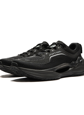 中国李宁休闲鞋2024新款SOFT COOL男子缓震透气运动鞋AGLU025