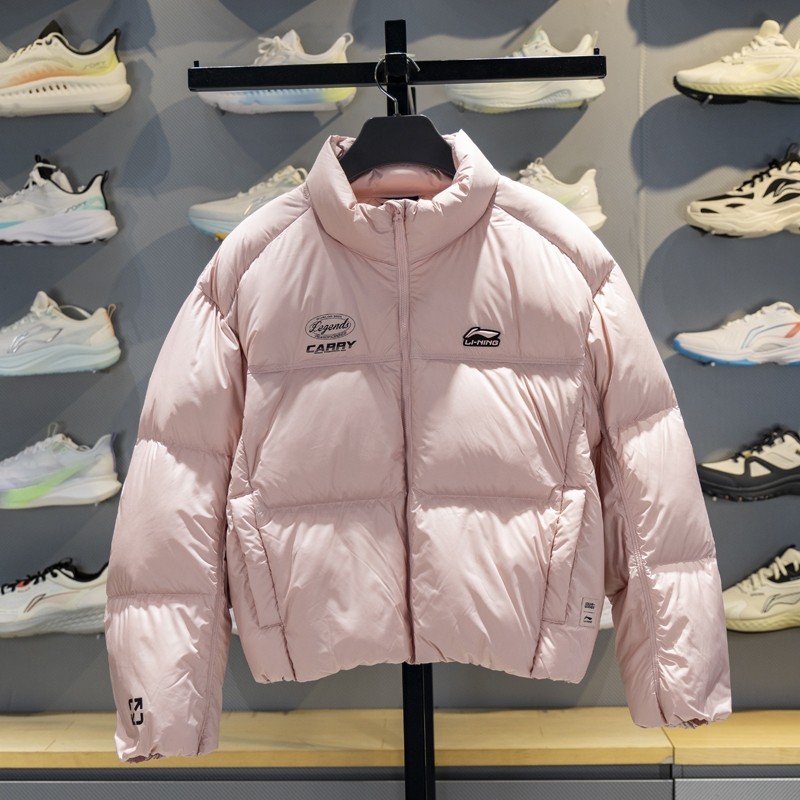 李宁短款羽绒服女子2025冬季新品英雄联盟85%鸭绒宽松外套AYMV256,运动服/休闲服装,运动羽绒服,淘宝优惠券,粉丝福利购,淘宝优惠卷
