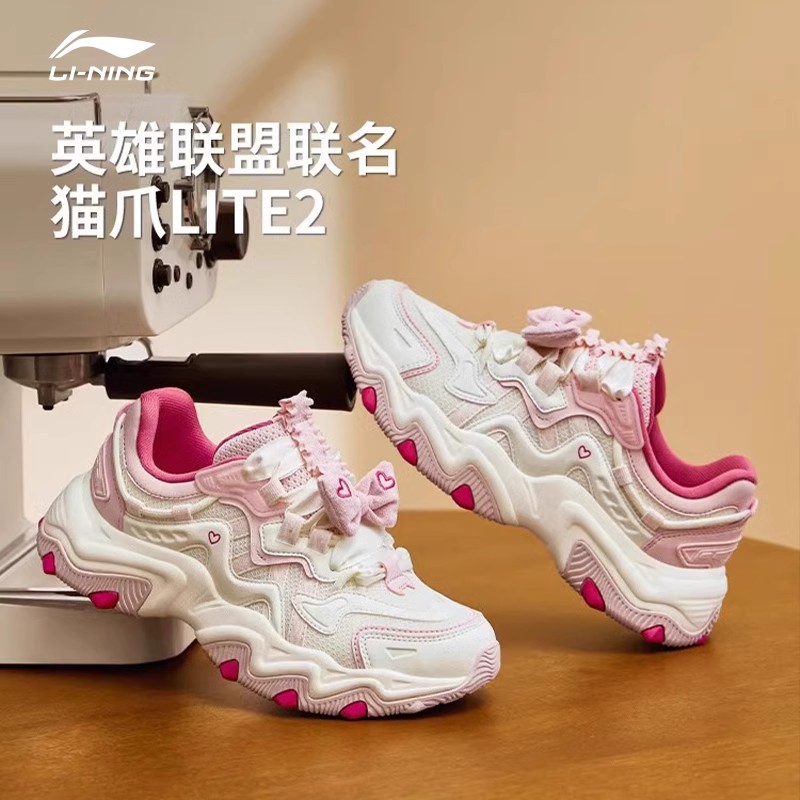 李宁猫爪LITE2女子缓震休闲鞋