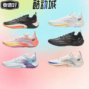 ANTA/安踏瞬息1代 迪温琴佐 氮科技篮球实战低帮运动鞋912411110Q