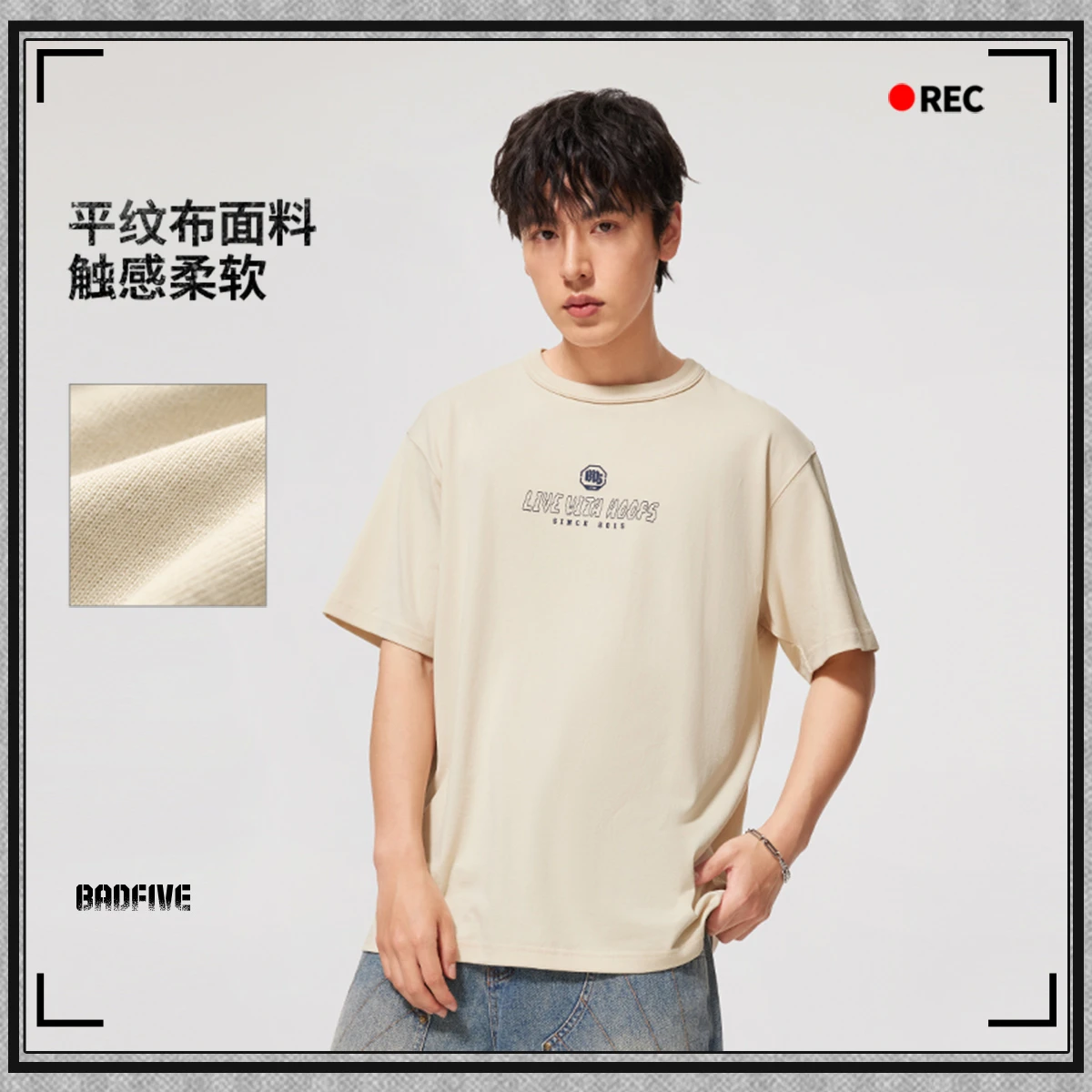 李宁短袖男子透气短袖文化衫