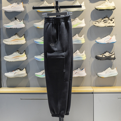 李宁束脚男子透气宽松卫裤