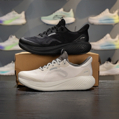 李宁男子透气软弹休闲鞋