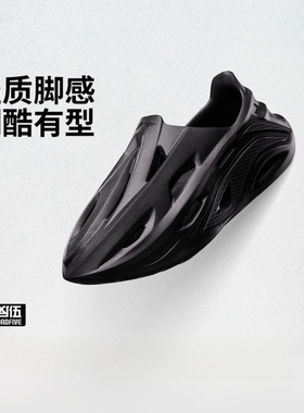 李宁2025年新款反伍BADFIVE dunker croc男子篮球场下拖鞋ABTV005