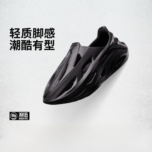 李宁男子透气反伍篮球运动拖鞋