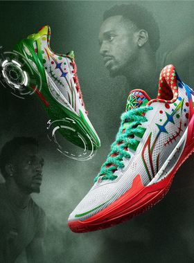 李宁2026年新款利刃6V2 假面男子支撑稳定篮球专业比赛鞋ABAV087