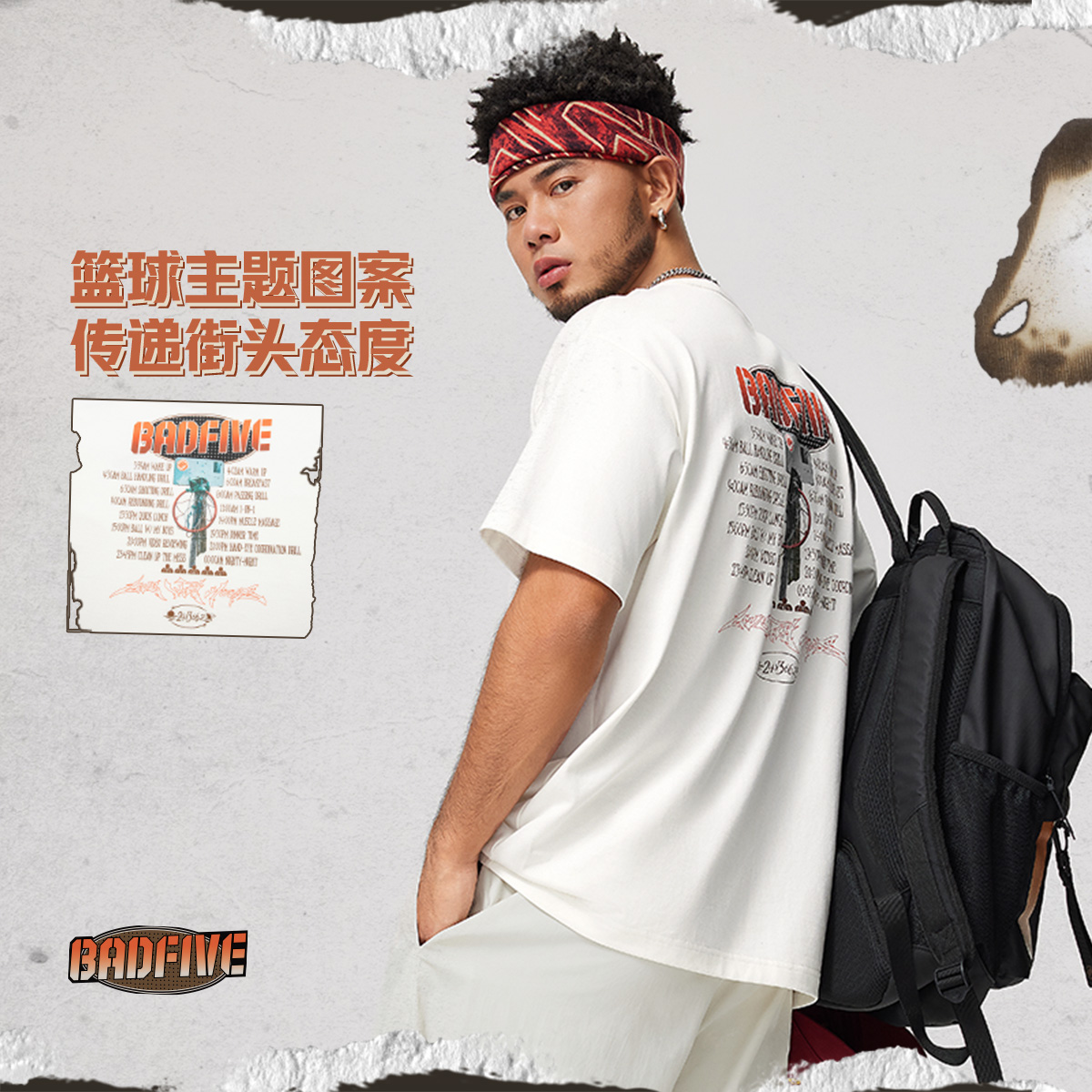 李宁短袖男子反伍T恤宽松篮球