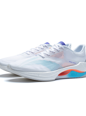 中国李宁超轻20䨻男子轻量减震高回弹网面透气跑步鞋ARBT001