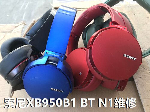 XB950BTXB950N1XB950B1WH-H900N