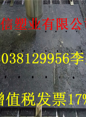 黑色尼龙板 蓝色尼龙棒 MC901棒 板 10 20 25 30 加工件来图加工