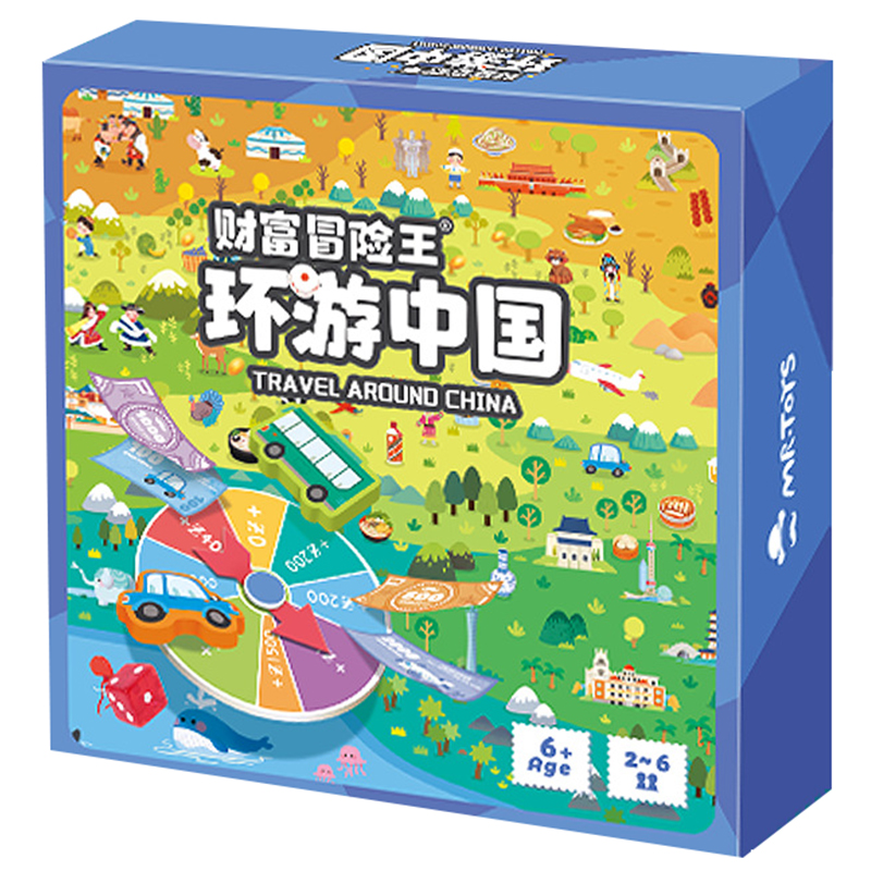 玩具先生财富冒险王豪华版