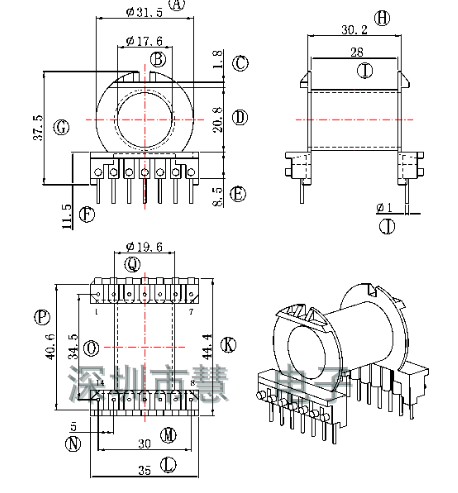 EC4220 ER42高频变压器电木骨架 卧式7+7针 排距34.5mm电源材料