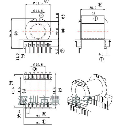 ER4220 EC42高频变压器电木骨架 卧式7+7针 排距34.5mm