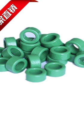 T18*10*10高导滤波绿色磁环 储能电感磁环 Mn-Z 新品促销
