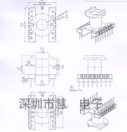 ER2825 EC28高频变压器电木骨架立式8+8针 排距20.2mm电源材料