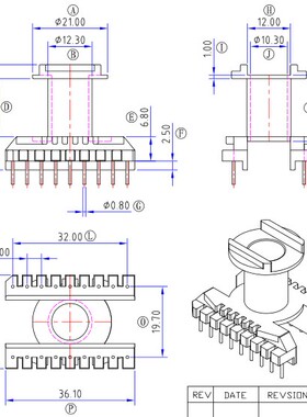 ER28高频变压器电木骨架立式9+9针排距19.7mm